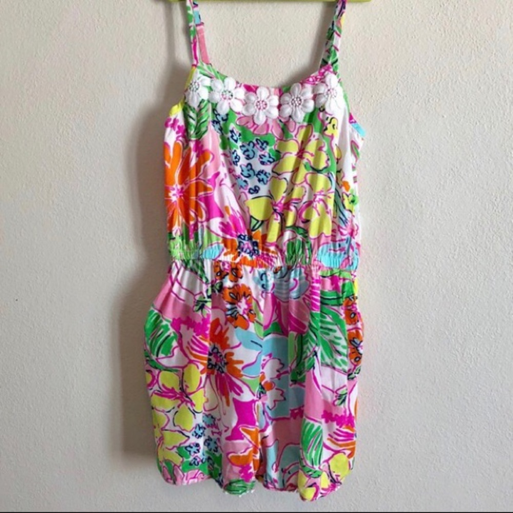 Romper $OBO